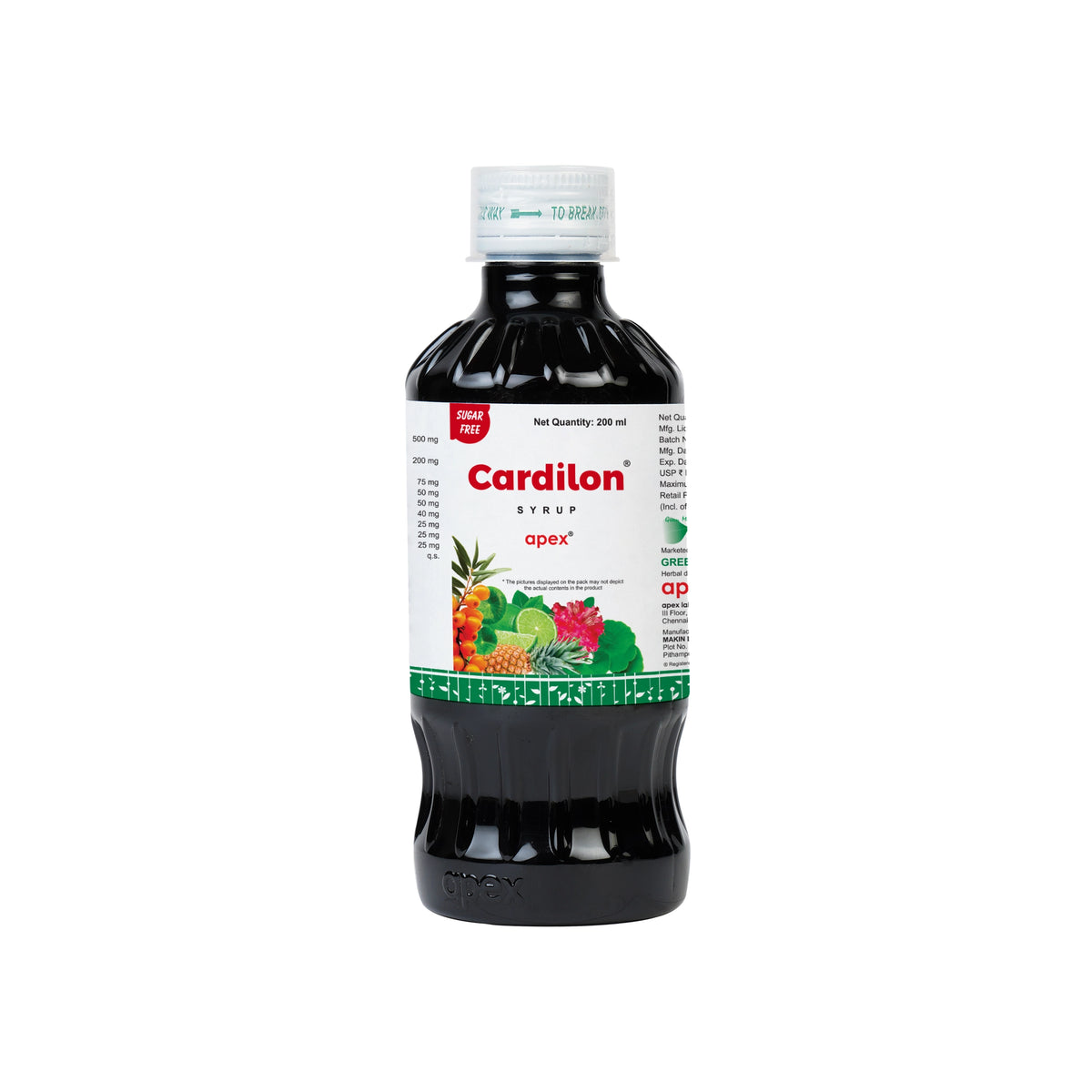 Cardilton syrup bottle on a white background