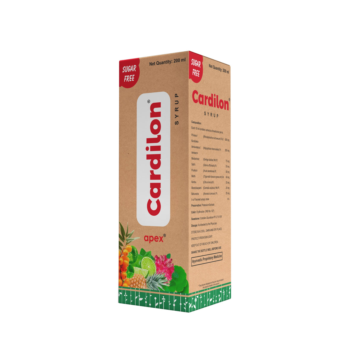 Cardilon syrup packaging box on a white background