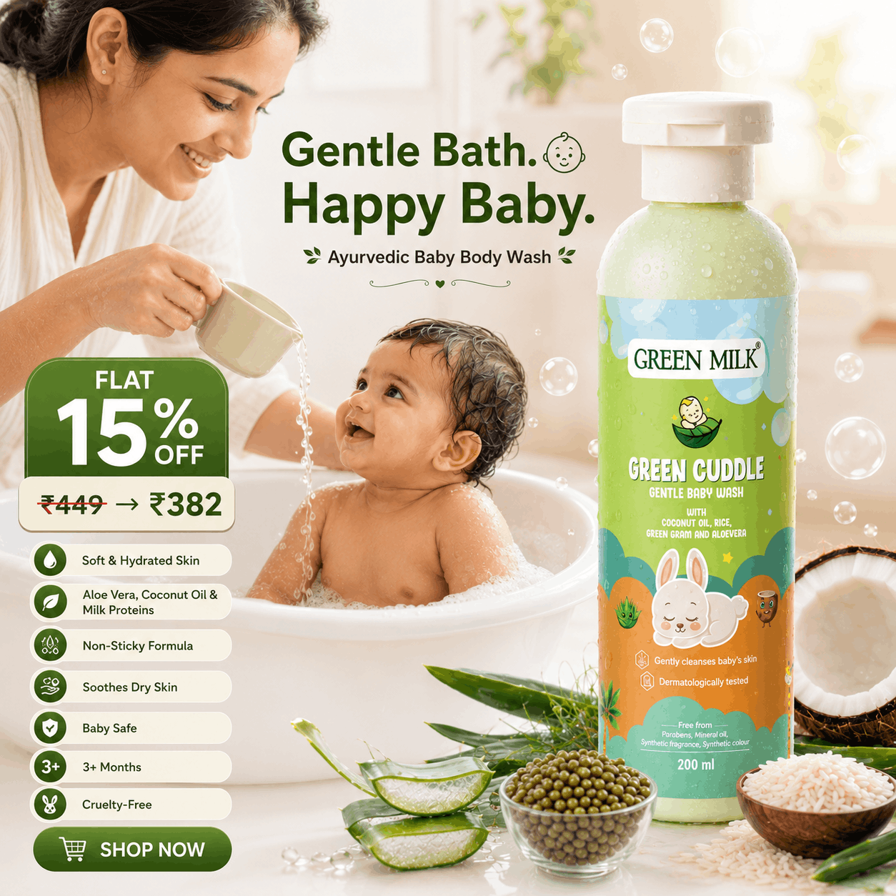 Green Cuddle Baby Body Wash – Ayurvedic Infant Body Wash – Safe from 3 Months Onward