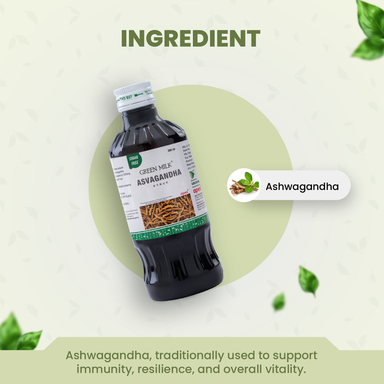 Ashwagandha Syrup – Ayurvedic syrup for Stress Balance, Immunity & Vitality