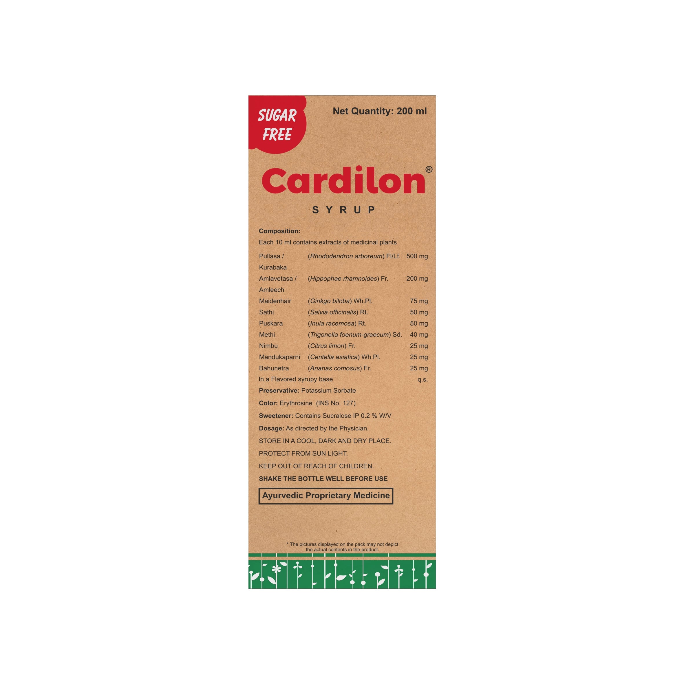 Cardilton syrup packaging on a white background