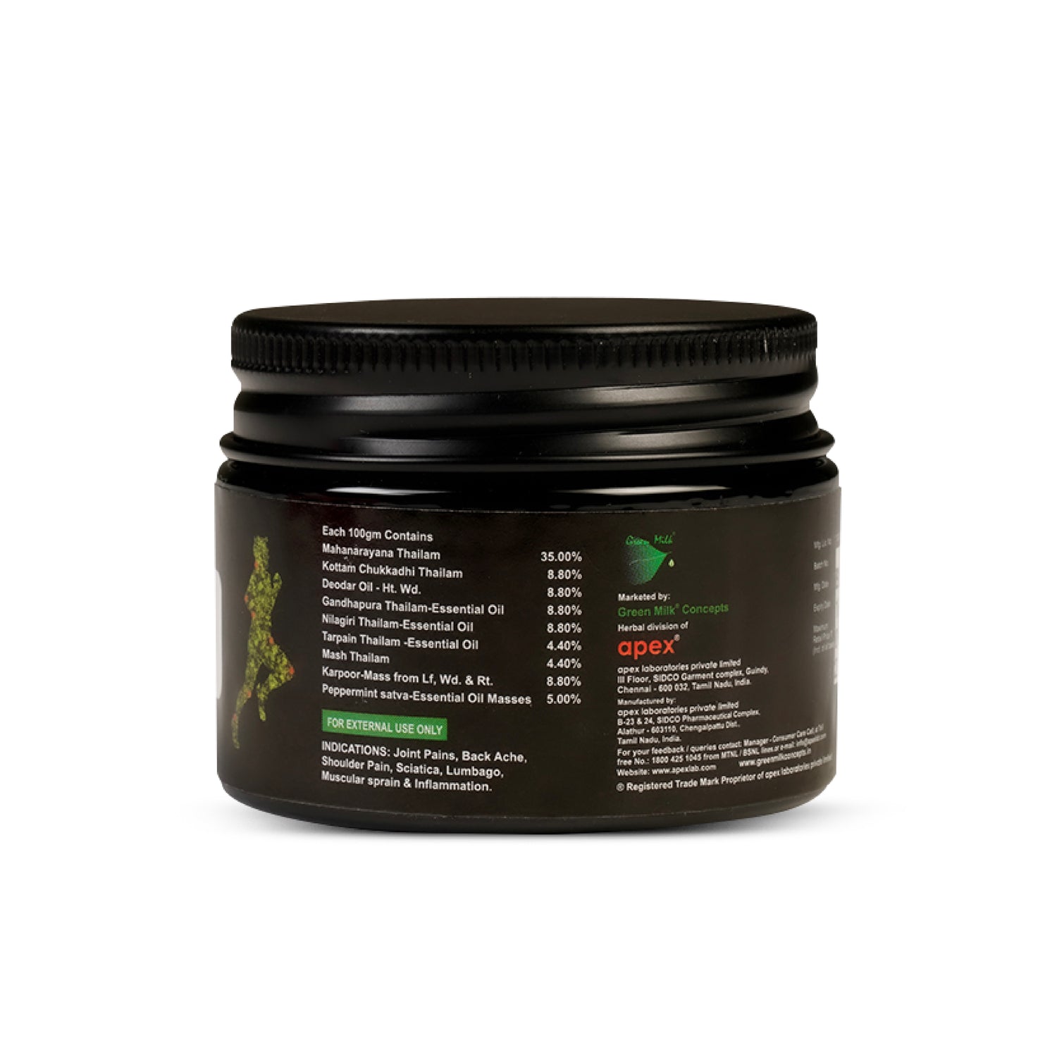 Black jar with a label on a white background