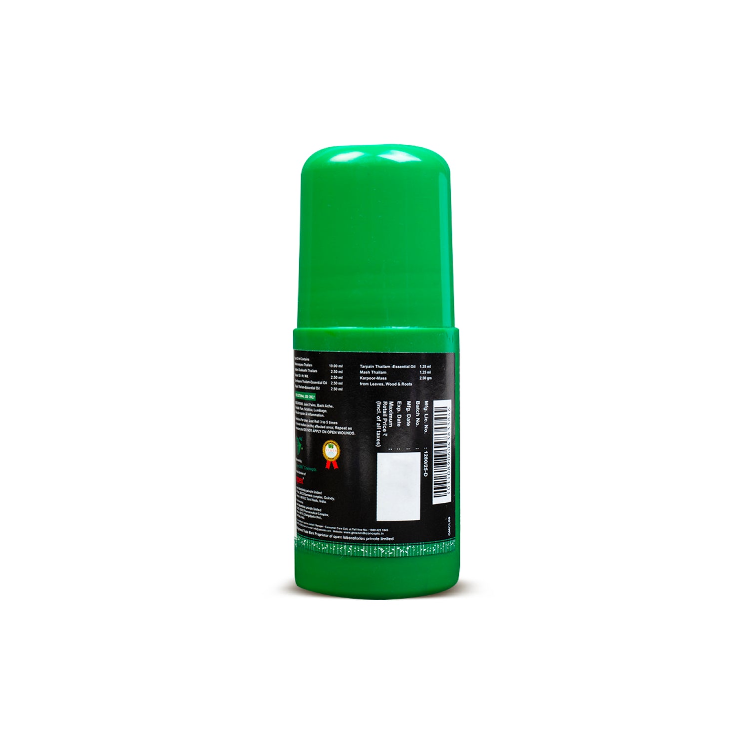 Green spray bottle with label on a white background