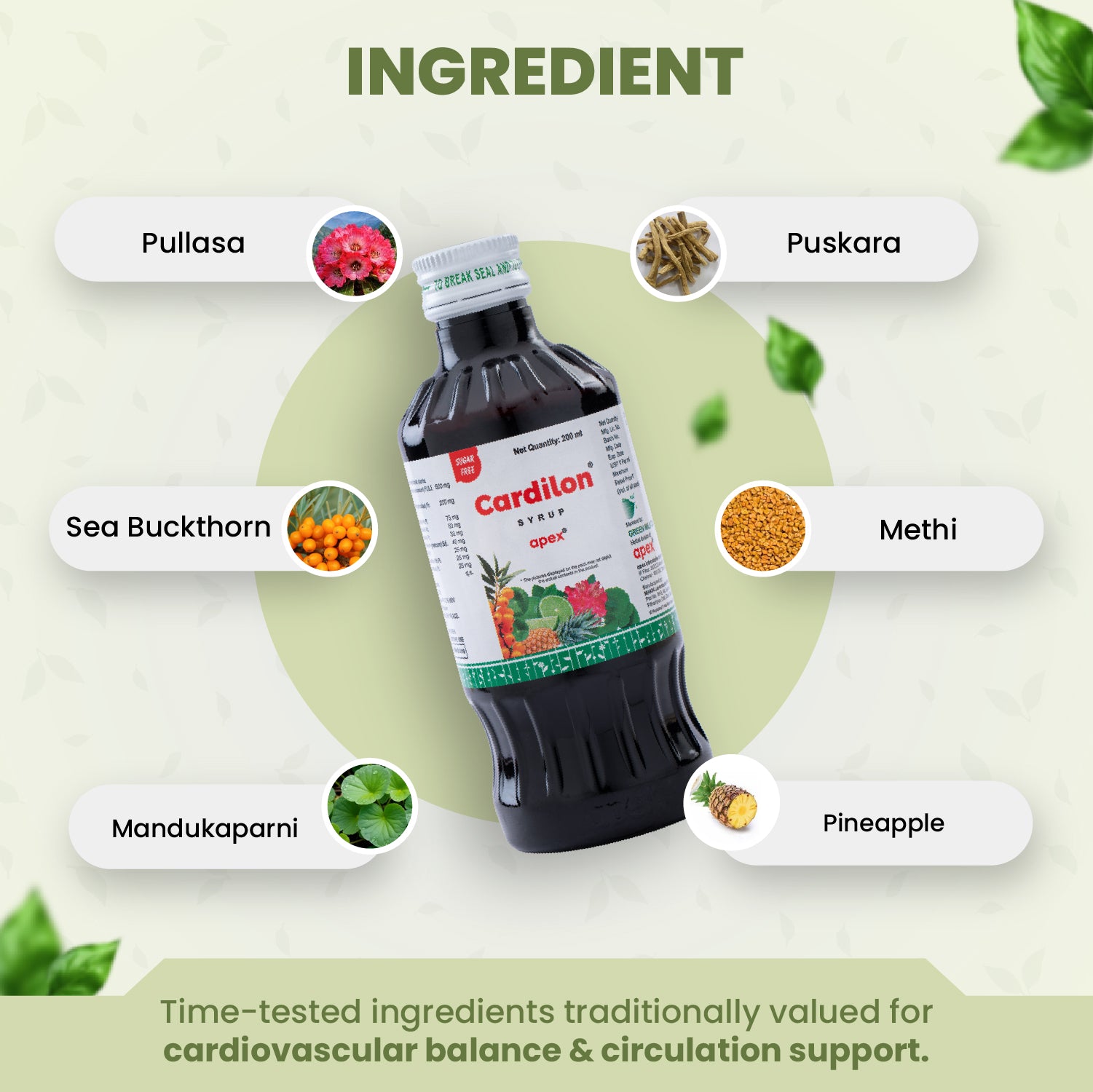 Cardilon Syrup – Ayurvedic Cardiac Support Syrup for Heart & Metabolic Wellness