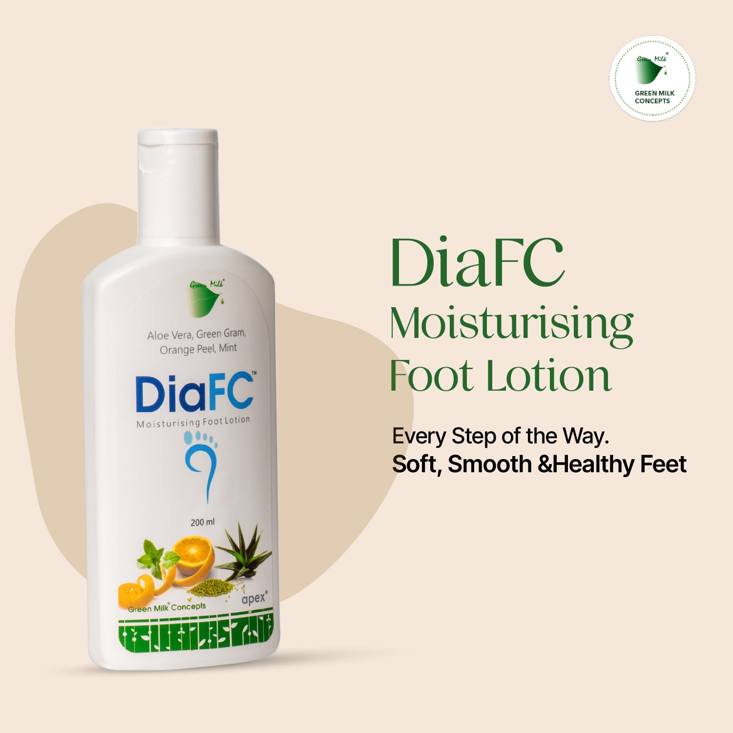 DiaFC moisturizing foot lotion bottle on a beige background
