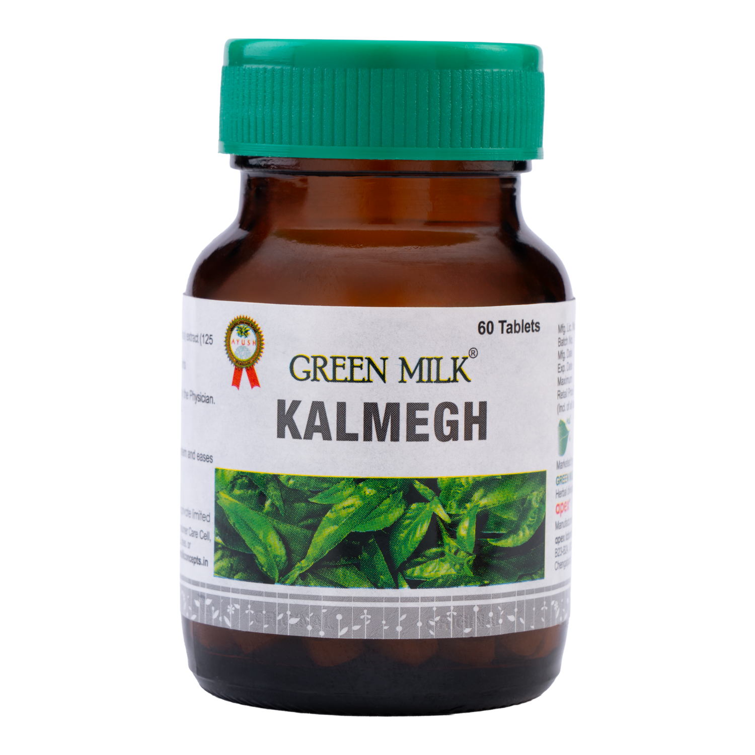 Kalmegh Tablets – Ayurvedic Support for Liver Detox, Digestion & Immunity Function