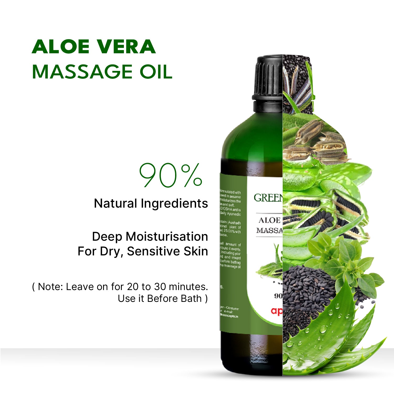 Aloe vera massage oil bottle with green label and aloe vera leaves on a white background