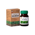 Kalmegh supplement bottle and packaging on a white background