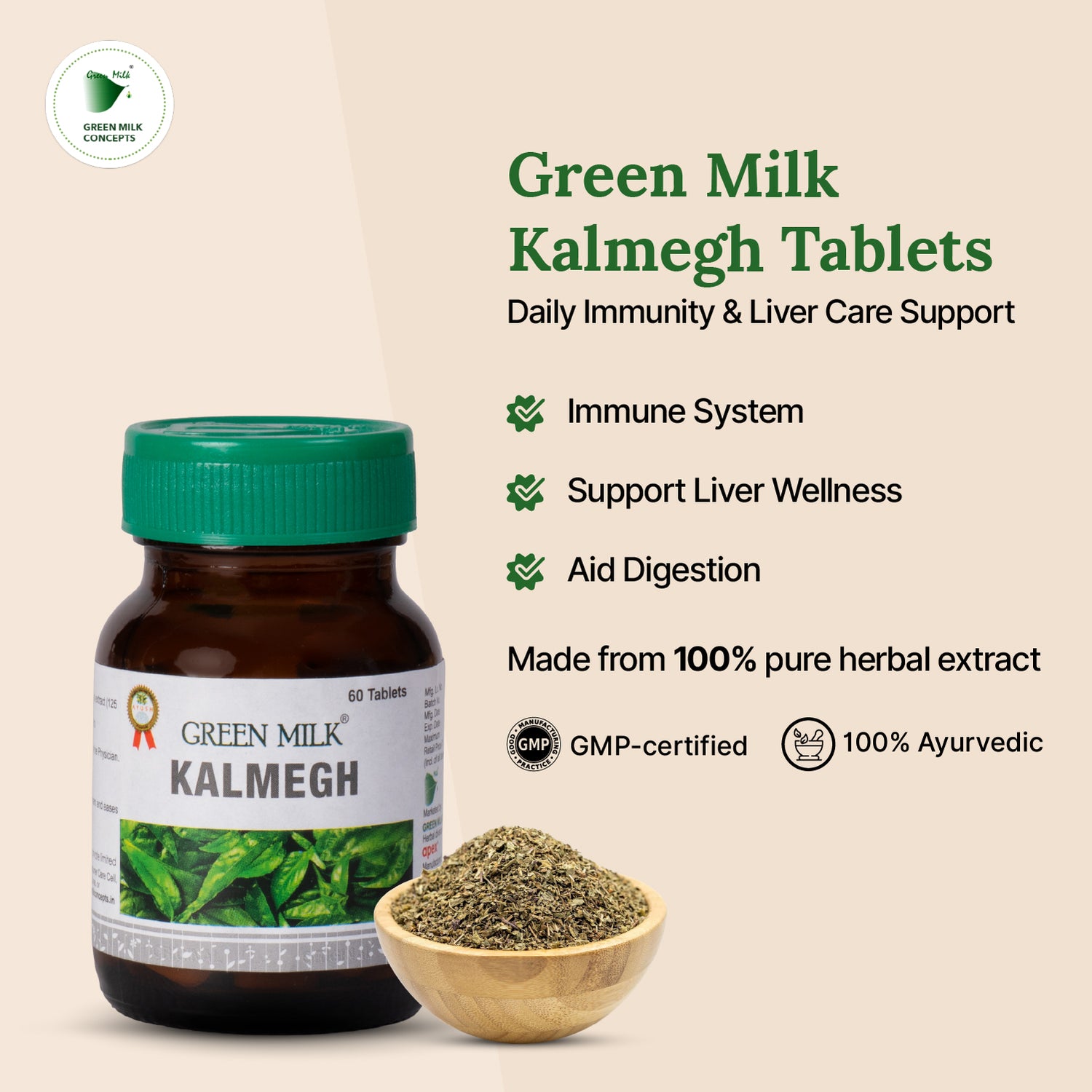 Green Milk Kalmegh Tablets packaging with a bottle and a bowl of dried herbs on a beige background.