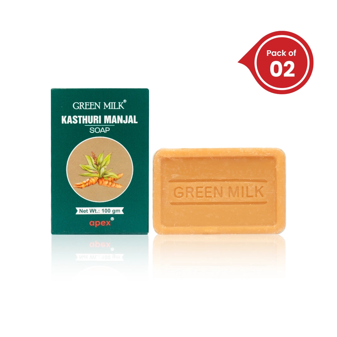 Kasthuri Manjal Soap (Pack of 2)