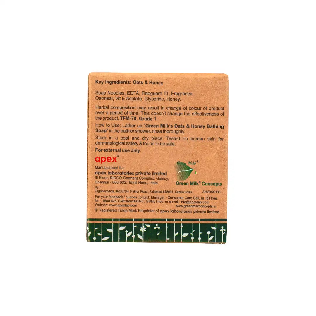 Oats & Honey Soap (Pack of 2)