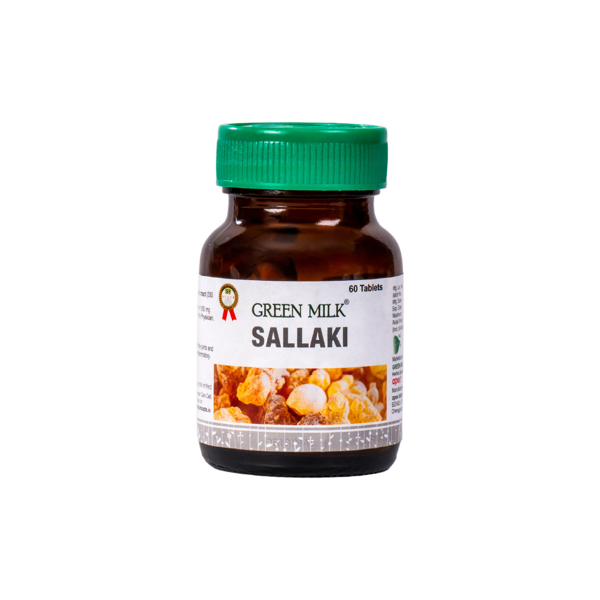 Brown bottle with green cap labeled 'Green Milk Sallaki' on a white background